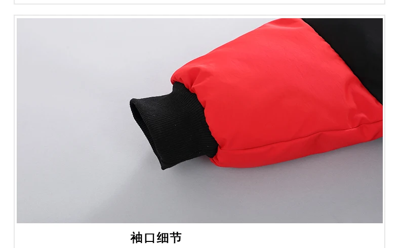 Kid Winter Jacket Boy Children's Clothing Boys Winter Clothing Jackets Thick Cotton Thickening Hooded Outwear Coat 2-11T Toddler