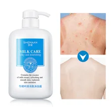 800ml увлажняющее молочко гель для душа глубокое отбеливание очищенную кожу гель для душа прочного ароматный банный лосьон пилинг для тела по уходу