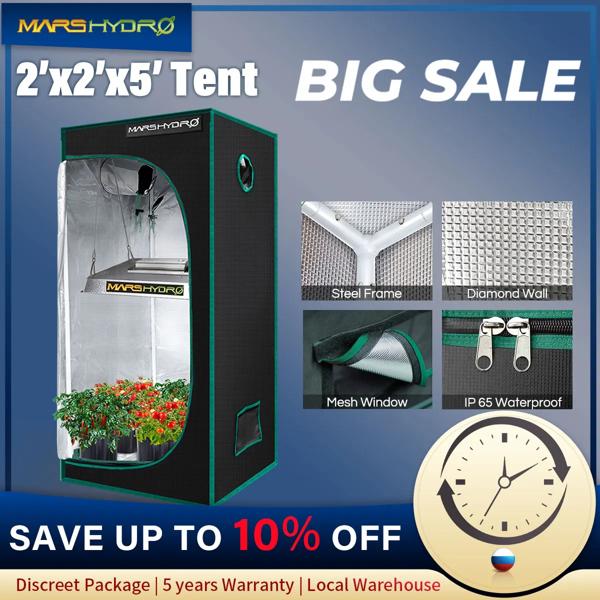 Marshydro 70x70x160cm grow tent 1680D indoor greenhuse hydroponics cultivated plant 2'3'' x2'3'' x5'3'' grow box room big tent