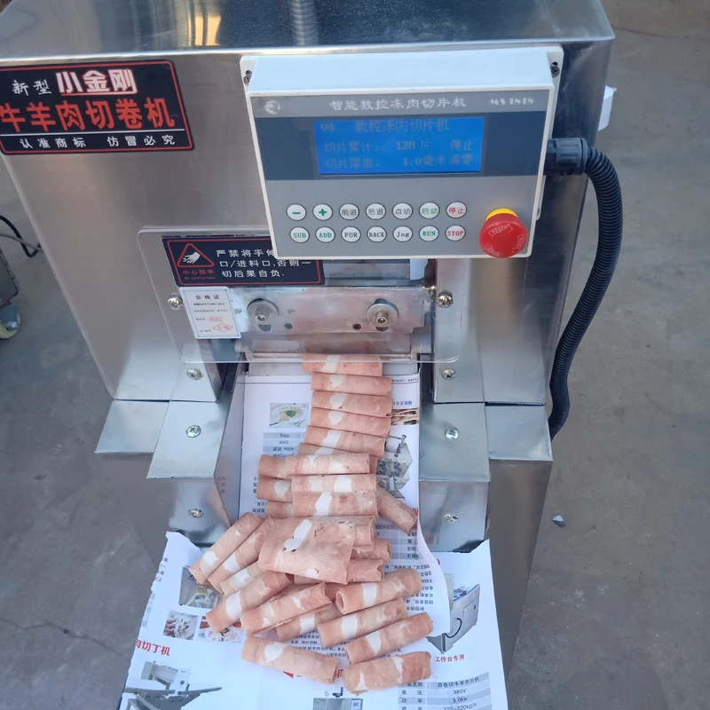 Frozen Pork Belly Meat Slicer Beef Planing Machine Meat Cutting Machine Mutton Roll Slicing Machine 5