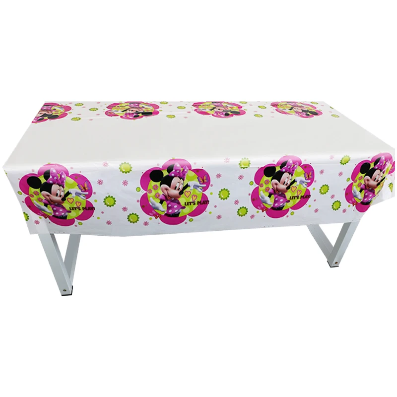 微信图片_20200611165123