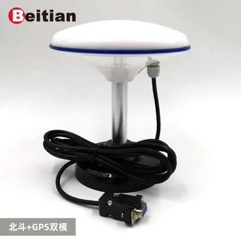 

GNSS External Beidou GPS Receiver Vehicle Industrial Computer Module Antenna 232 Serial Port BD8953D