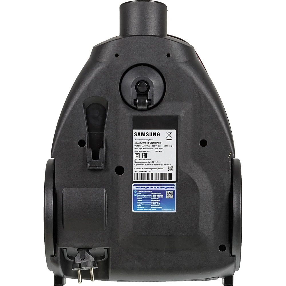 Пылесос Samsung VC18M31A0HP 1800Вт бордовый
