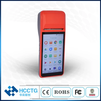 

R330 Android Touch POS Handheld Smart POS terminal with 4G 3G WIFI Bluetooth Barcode Scanner Thermal Printer