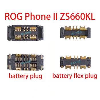 

Battery FPC Connector Clip Plug On MotherBoard For Asus ROG Phone II ZS660KL