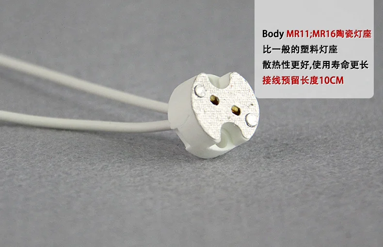5 шт. Галогенные Светодиодные лампы Gx5.3 Mr16 Mr11MR16 GU10 G4 G9|lamp socket|socket baselamp socket base |