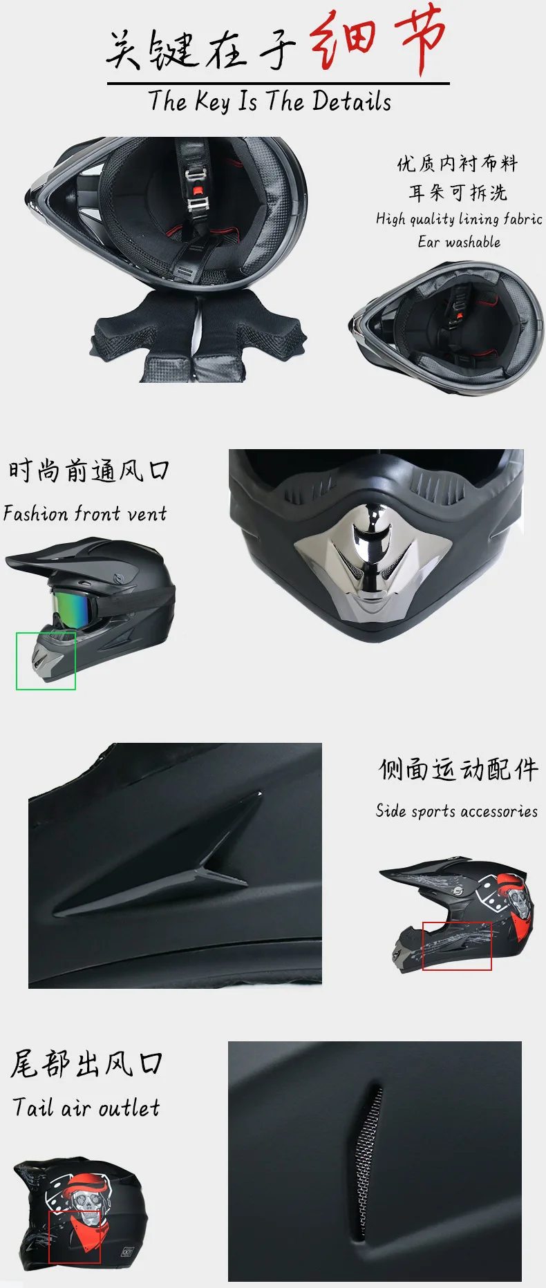 12482472601_427223999