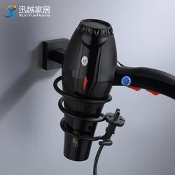 Hair Dryer Holder Stand Black Aluminum Shelf Wall Storage Blower Rack Punch-Free Shower Bracket No Drilling Bathroom Accessories