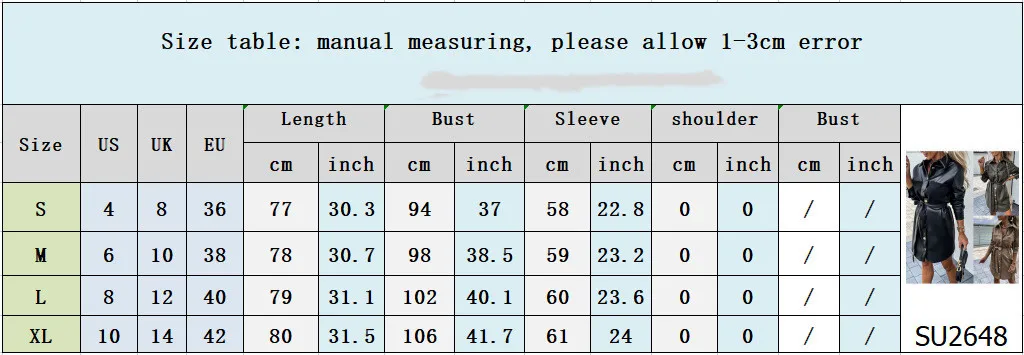 Рисунок 6 - Женское платье из ПУ кожи