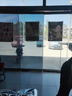 O1CN01YV2ZPG2ME9zrjqQnx_!!0-rate.jpg_.webp_400x400