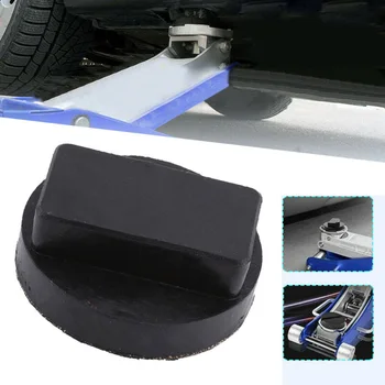 

Tool Jack pad For Mercedes Benz 1pc Black Car Support Lifting Protector