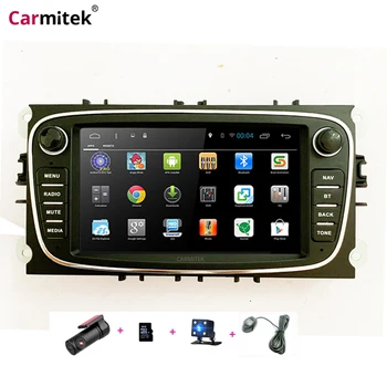 

2 din Android GPS Car Multimedia Player Autoradio 2 Din 7'' Car Radio GPS Navigation For Ford Focus 2 S Max Mondeo Galaxy C-Max