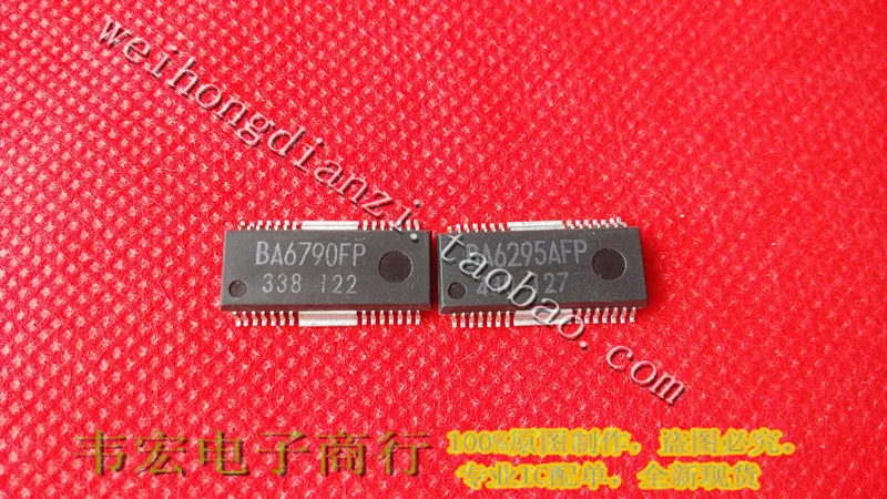Бесплатная доставка. BA6790FP BA6295AFP BA6296FP HSOP28 | Обустройство дома