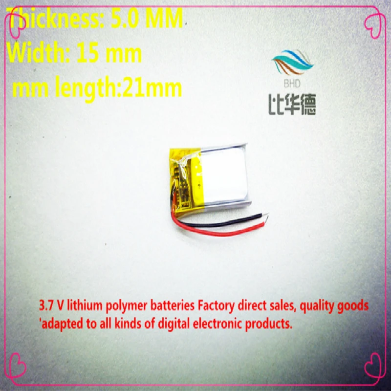 

(free shipping)(2pieces/lot) 501521 3.7V 110mah lithium- polymer battery quality goods quality of ROHS certification authority