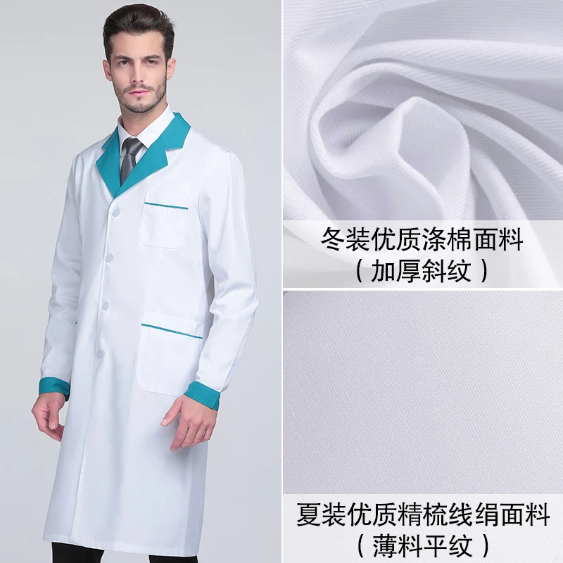 

White coat long sleeve doctor take male nurse take summer short sleeve female beauty salon tattoo artist pharmacy overalls