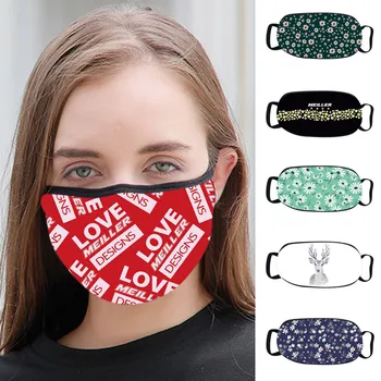 

In Stock Reusable Mouth Cloth Embroidery Summer Ice Skating Double Comfortable Dustproof Washable Reusable Personal Health Care