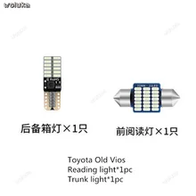Модификация автомобиля светодиодный светильник для чтения крыша лампа специальная неразрушительная установка CD50 Q04