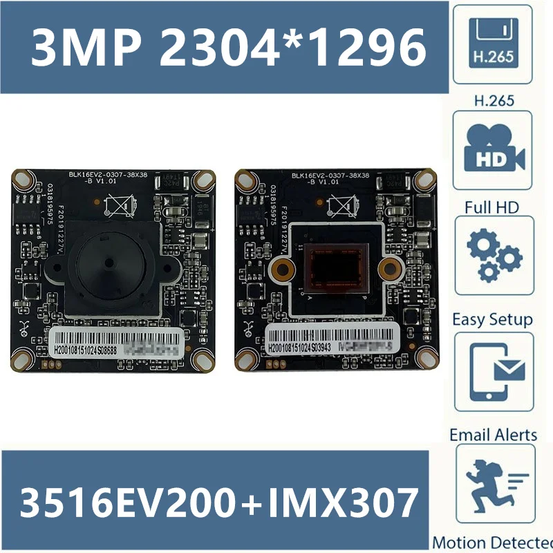 Плата модуля IP камеры H.265 3516EV200 + Sony IMX307 3MP 2304*1296 мини объектив 3 7 мм с низким