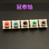 Computer Peripherals