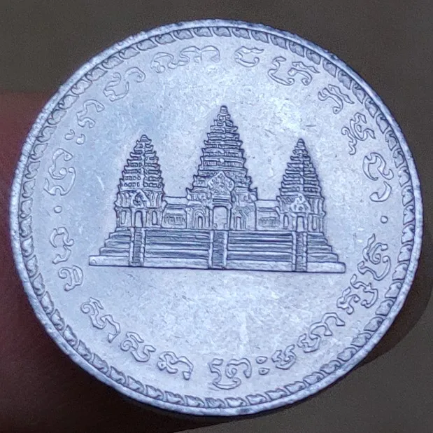 18mm Cambodia 100% Real Genuine Comemorative Coin Original Collection | Дом и сад