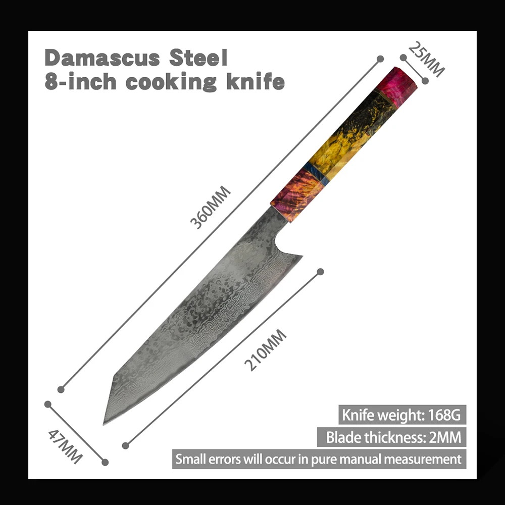 大马士革八角稳定木柄方头8寸祥云纹料理刀详情 (4)