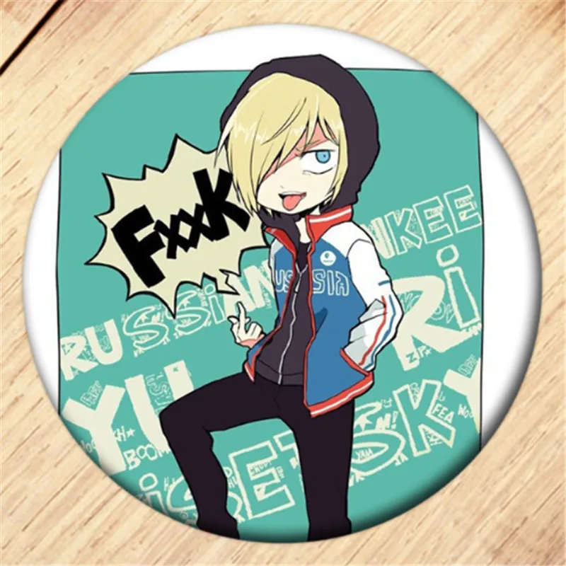 Free Shipping Anime YURI!!! on ICE Brooch Pin Cosplay Badge Accessories For Clothes Backpack Decoration Children's gift B010