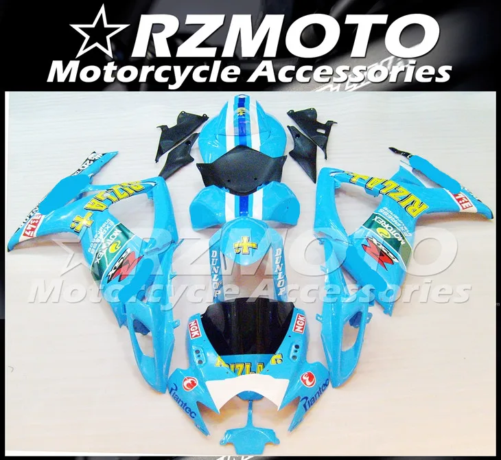 New ABS Motorcycle fairing kit For SUZUKI GSXR600 750 K6 2006-2007 year Bodywork Injection mold Store No.1129