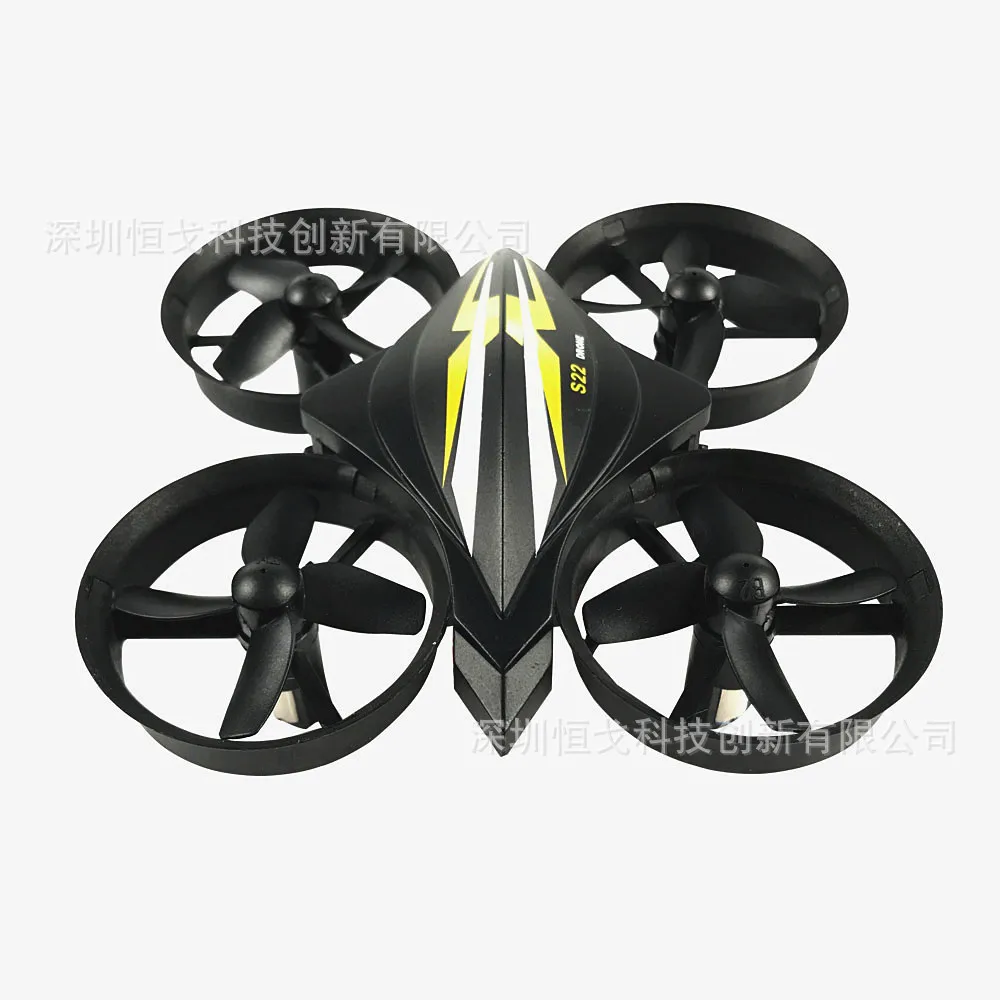 

Mini Unmanned Aerial Vehicle 2.4G Six-Axis Gyroscope Mini Small Quadcopter a Key Return Drop-resistant