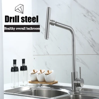 

Kitchen faucet, sitting faucet, sink faucet, pull faucet, polished faucet, countertop basin faucet, upper basin faucet, swivel f