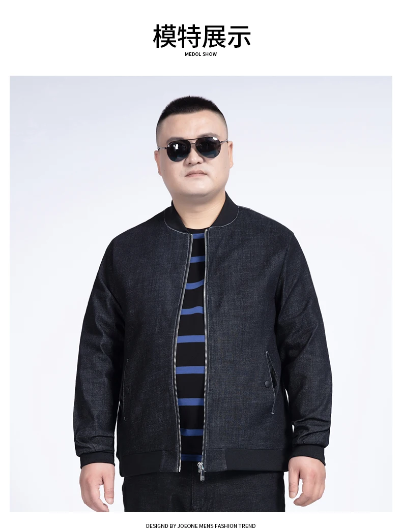 Плюс 10XL 8XL 6XL 5XL новая мужская куртка-бомбер на молнии мужская повседневная Уличная Хип-хоп приталенная куртка-пилот Мужская одежда размера плюс