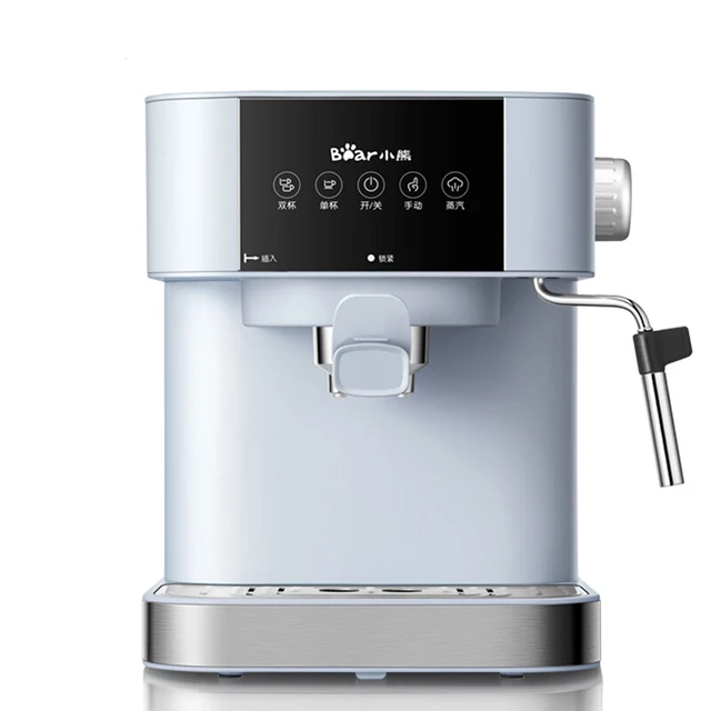 Integrated Coffee Machine|Coffee Makers 