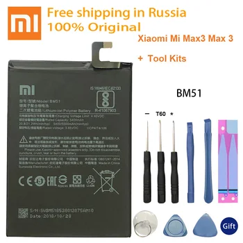 

Original Replacement Battery For Xiaomi Mi Max3 Max 3 BM51 Genuine Phone Battery 5500mAh + Tools