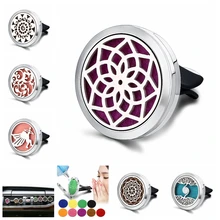 Автомобильный освежитель воздуха автомобильный парфюмерный диффузор клип автомобильный освежитель воздуха на вентиляционную решетку парфюм медальон автомобильные аксессуары интерьер C018