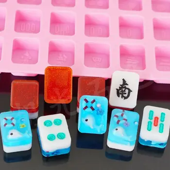 

DIY Silicone Small Mahjong Mold Crystal Drop Gel High Mirror Creative Mold Handmade Accessories