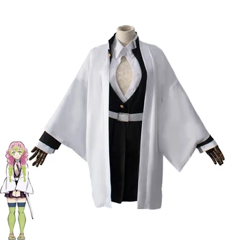 

Kanroji Mitsuri Cosplay Japanese Anime Demon Slayer Cosplay Costume Kimetsu no Yaiba Cosplay Women Kimono Halloween Costumes