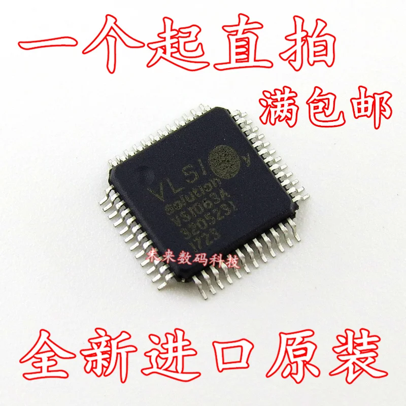 

10pcs/lot VS1063A-L VS1063A