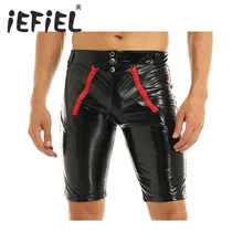 Сексуальные модные мужские шорты лакированный кожаный, с влажным эффектом боксеры шорты брюки под брюки шорты для клубной одежды вечерние