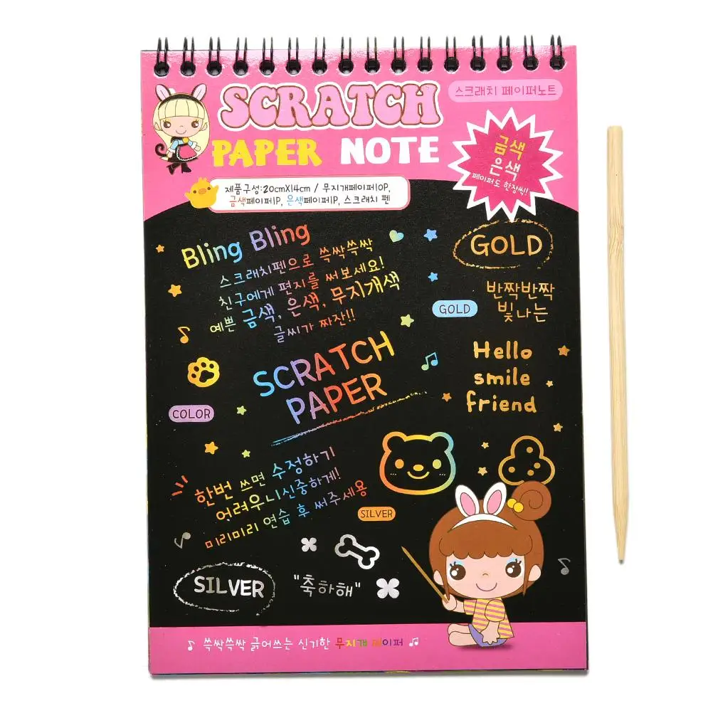 

1pcs Scratch Painting Book DIY Cartoon Scratchcard Scratch Graffiti Painted Painting Book Drawing Painting Graffiti