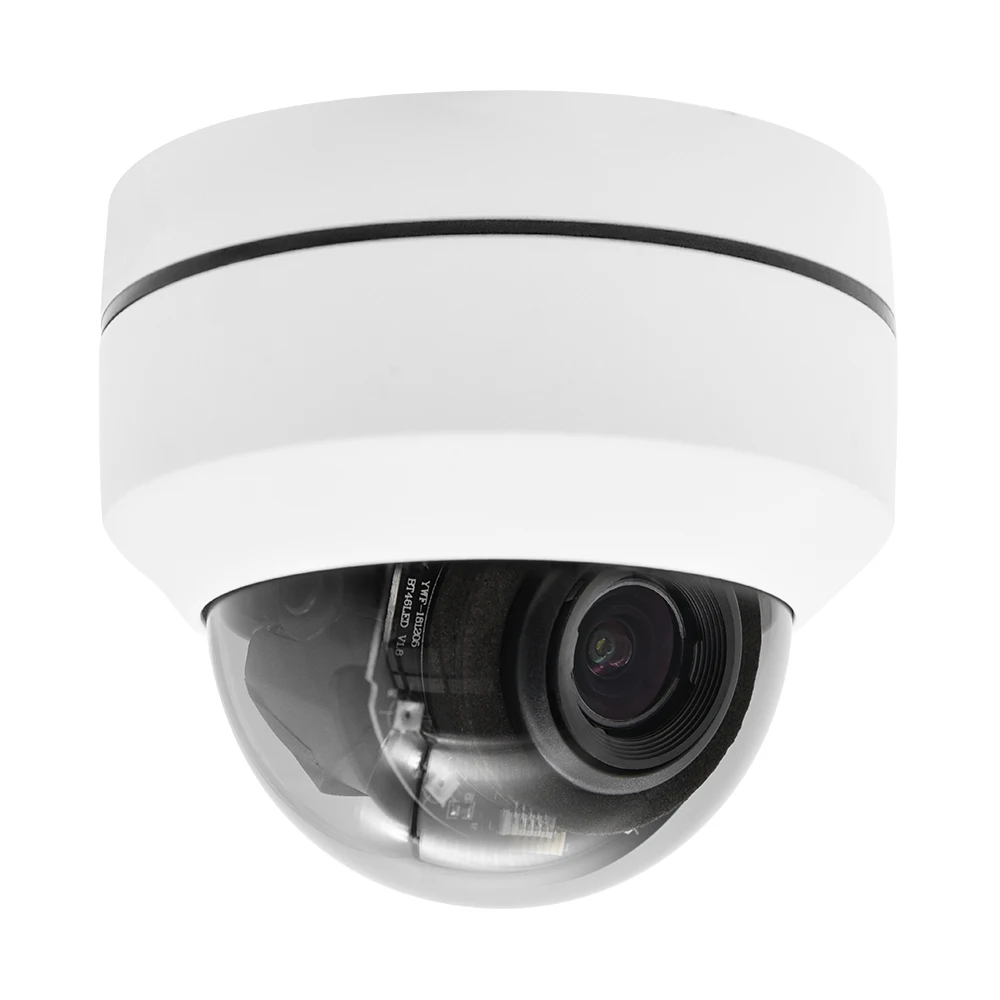 Hikvision совместимая PTZ IP камера 5MP 4X 16X зум скоростная купольная наружная IR 50M H.265 + CCTV