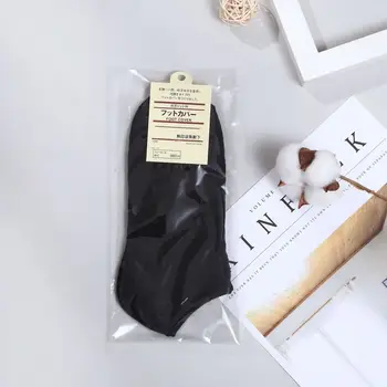 

Four Seasons Can Wear Independent Packaging Solid Color Ankle Socks Affordable Neutral Socks