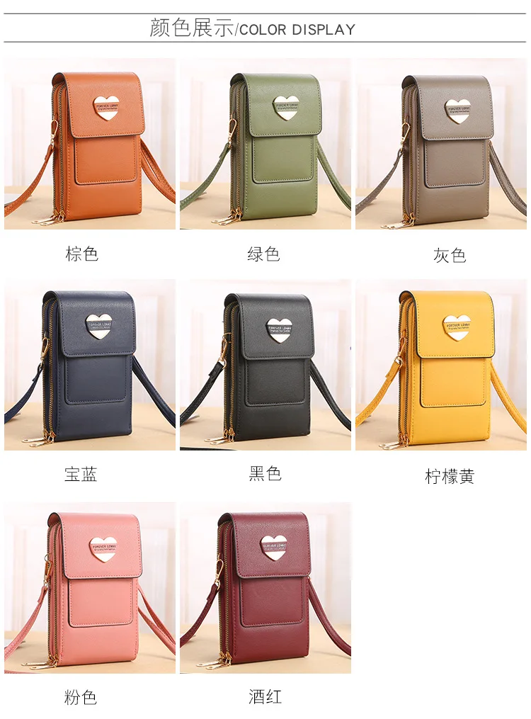 shoulder bags cute Ladies Multifunction Touch Screen Mobile Phone Bags Vintage Single Shoulder Bag Female Interior Slot Pocket Women Messenger shoulder strap