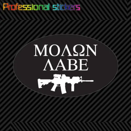 

Creative Oval Molon Labe Sticker Decal Die Cut Self Adhesive Vinyl NRA 2A for Car, Laptops, Motorcycles, Office Supplies