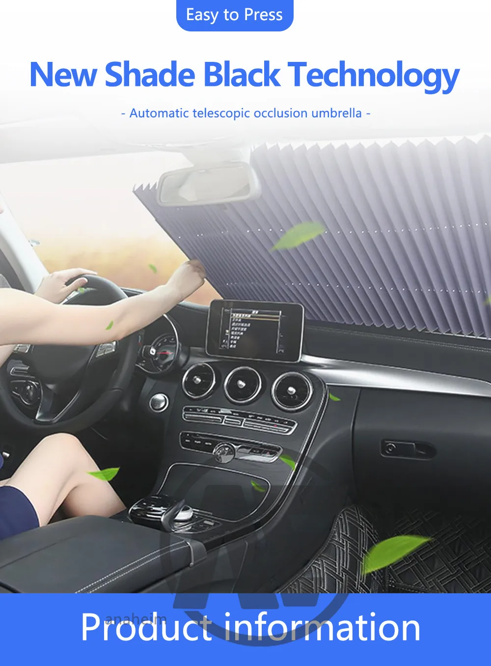 Обновленный автомобильный солнцезащитный козырек на лобовое стекло