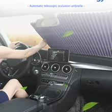 Обновленный автомобильный солнцезащитный козырек на лобовое