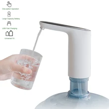 А-насос для бутылки воды, диспенсер для воды с usb-зарядкой, автоматическая питьевая вода в бутылках для домашнего офиса