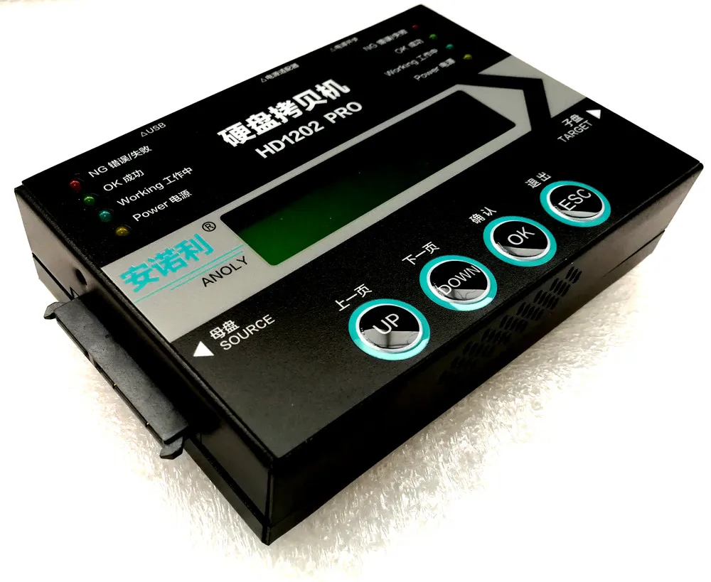  18 GB/Min High Speed HDD SSD Duplizierer 1202PRO Multi Funtional Kopierer