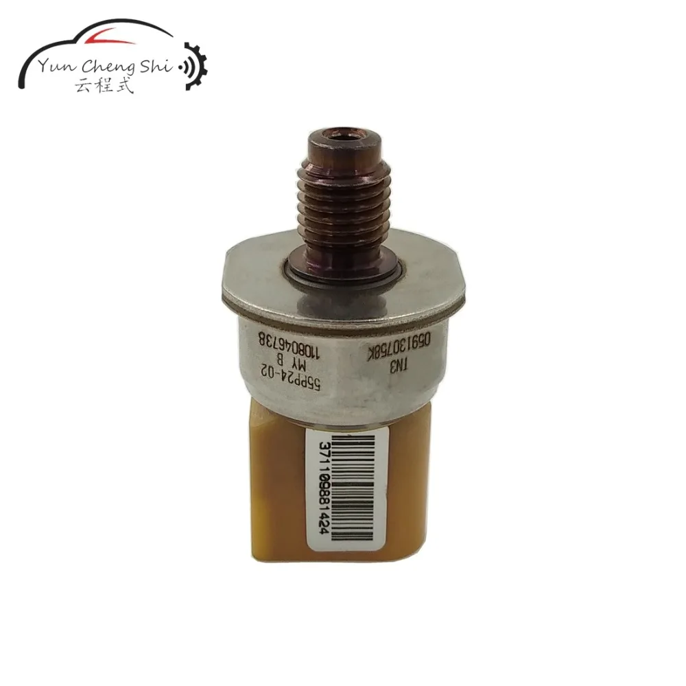 Fuel Rail Pressure Sensor 55PP24-02 (1)