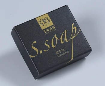

Competitive price OEM custom handmade paper cardboard wholesale carton box packaging soap box gift ---PX1002