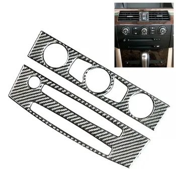 

Car Dual CD&AC Panel Trim Cover Carbon Fiber Parts For BMW 5 Series E60 04-07