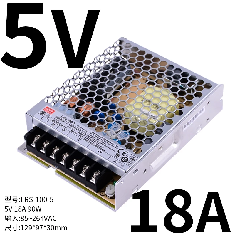 1 шт. Фирменная новинка LRS 5В импульсный источник LRS-50-5 LRS-100-5 LRS-350-5 LRS-200-5 Питание трансформатор 10-40A